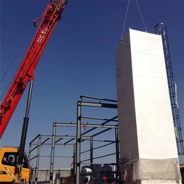 Yarimo'tkazgichli yuqori - Tastric gazli havo ajratilishi bo'limi